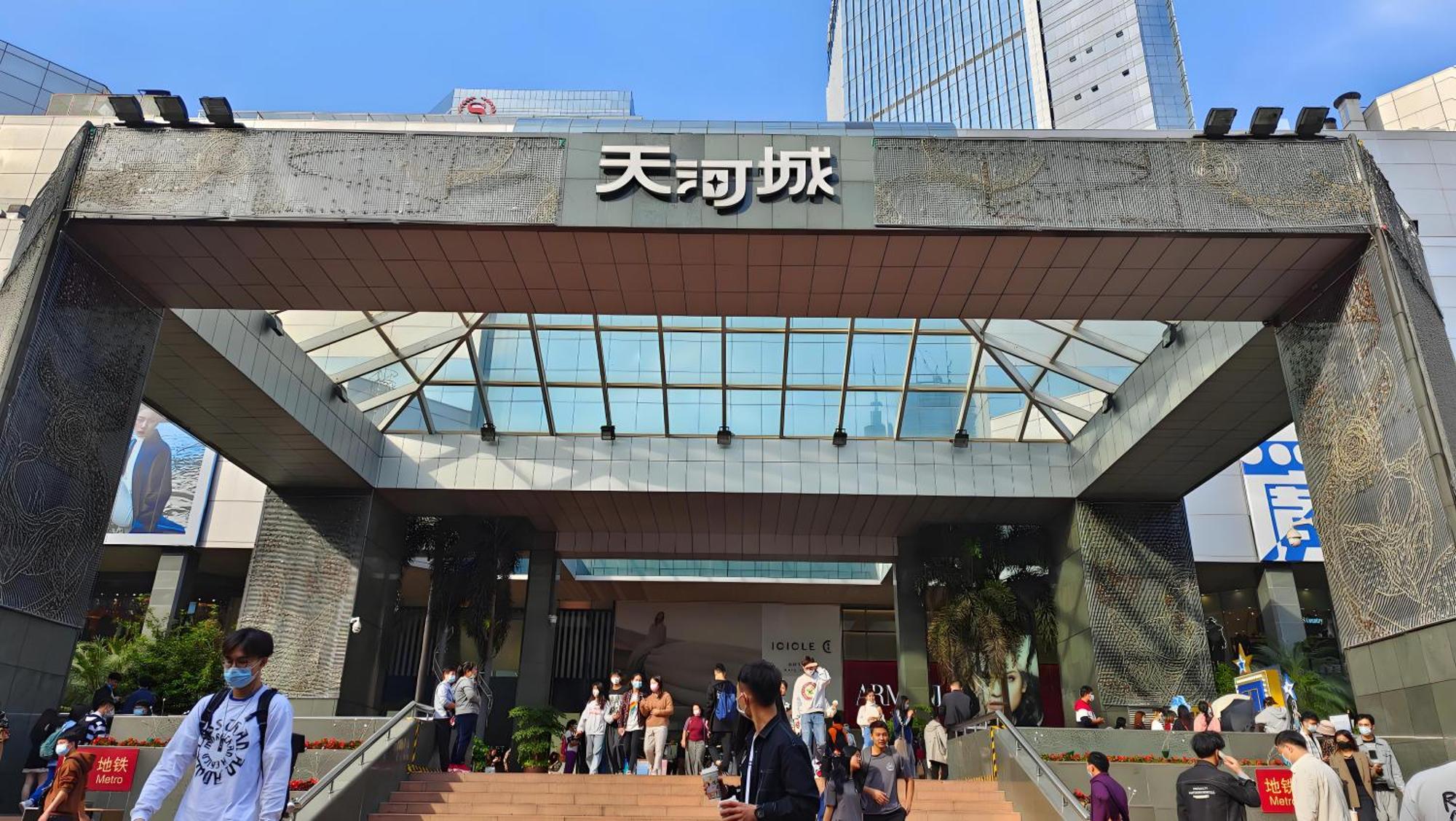Waifiden Guangzhou Grand View Golden Palace Apartment - Free Shuttle Bus During The Canton Fair Luaran gambar