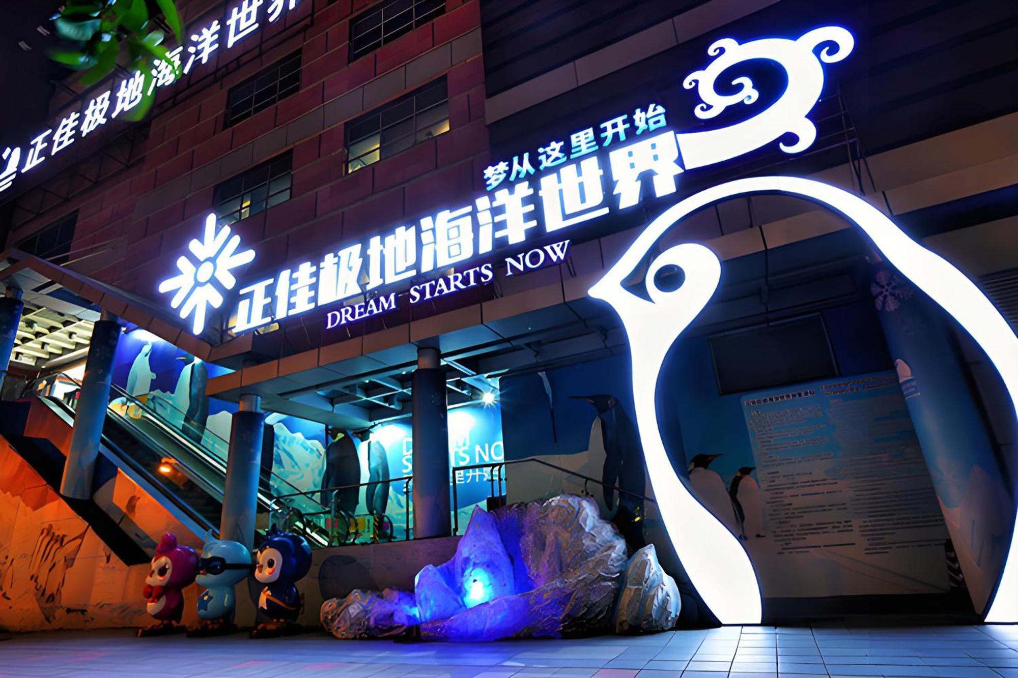 Waifiden Guangzhou Grand View Golden Palace Apartment - Free Shuttle Bus During The Canton Fair Luaran gambar